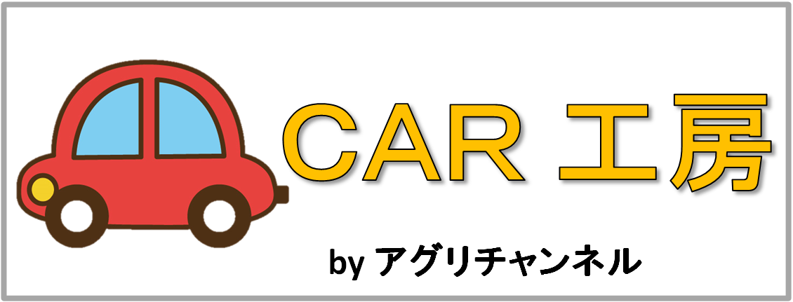 car-ko-bo_logo